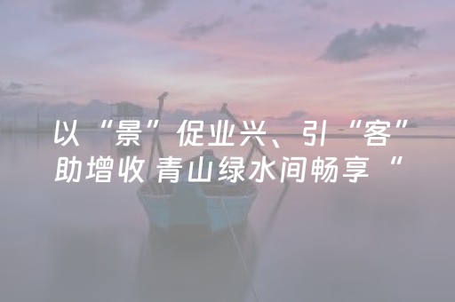 教程辅助“普通自动麻将机可以受电子产品干扰吗？”（详细透视教程）-哔哩哔哩