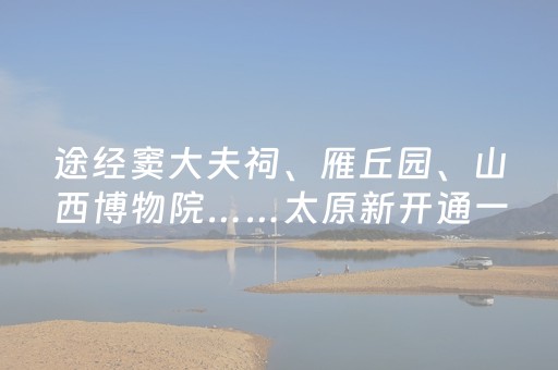 玩家实测“QQ抢红包避雷控制尾数开挂_红包扫雷尾数0-9控制软件”（详细透视教程）-哔哩哔哩