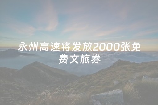 终于发现了“友信抢红包软件”（详细透视教程）-哔哩哔哩