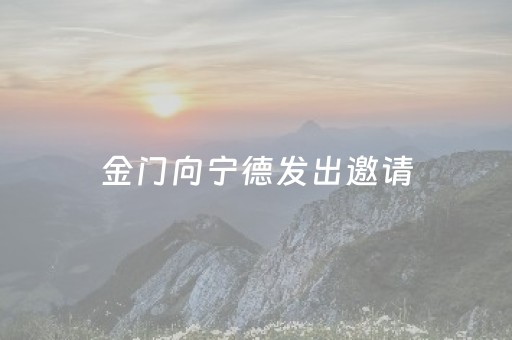玩家必备“手机万能透视看牌器”（必赢神器免费安装)