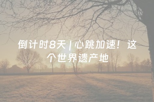玩家必看攻略“手机十三水外挂推荐（助赢神器通用版）