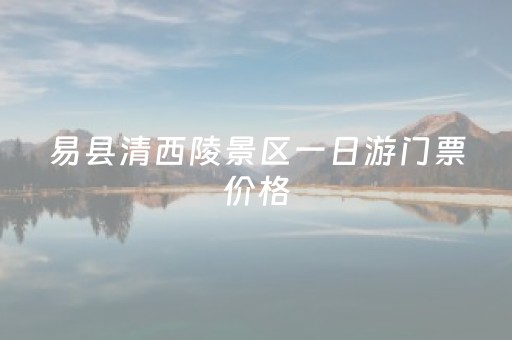 3分钟学会“微乐河南麻将有挂吗（专用辅牌神器免安装）