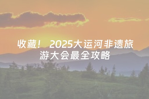 教程辅助“微信玩3位数红包牛牛挂”（详细透视教程）-哔哩哔哩