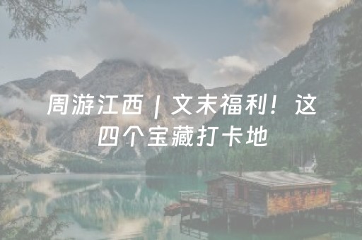 玩家实测“QQ发7个红包扫雷设置尾数开挂”（详细透视教程）-哔哩哔哩