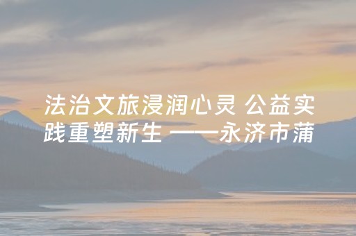 实测分享“雀神广东麻将神器软件先用后付”（详细辅助教程）-哔哩哔哩