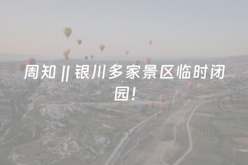 胜率设置方法“微信斗牛真的有挂吗”（详细透视教程）-哔哩哔哩