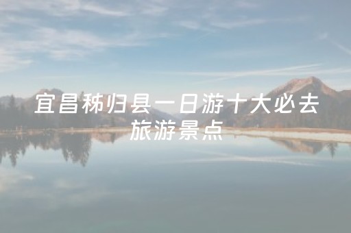 实测结果“九九山城麻将选牌器”（详细透视教程）-哔哩哔哩