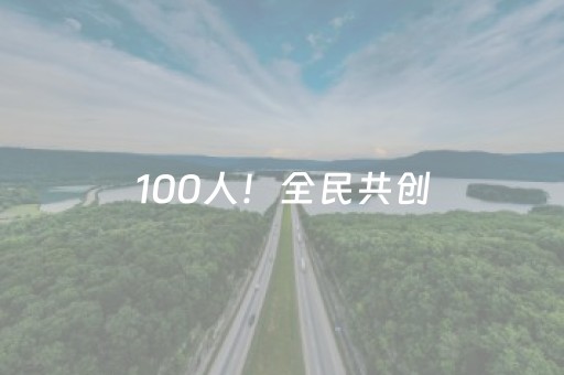 3分钟学会“闲来十三水怎么拿好牌（助赢神器通用版）