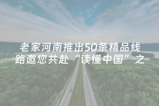 终于发现“QQ红包苹果手机红包控制软件”（详细透视教程）-哔哩哔哩