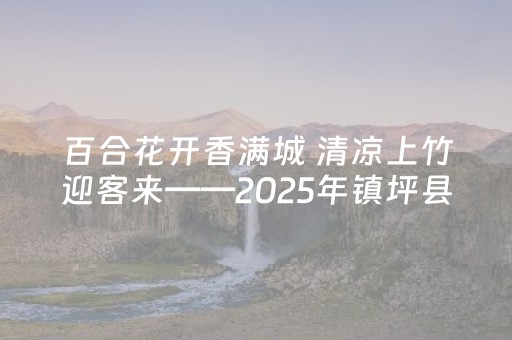 实测分析“吉祥麻将手机版有挂吗”（详细辅助教程）-哔哩哔哩