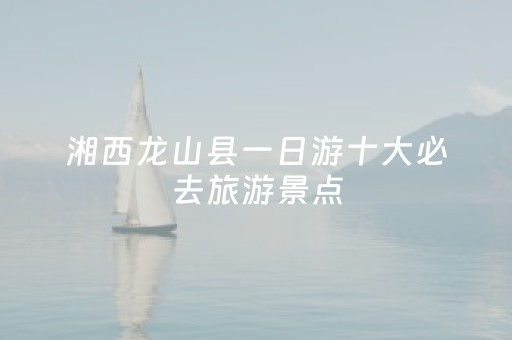 新版本“200元7个包,算红包尾数规律”（详细透视教程）-哔哩哔哩