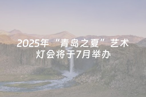 分享辅助“微信小程序雀神辅助器安装包（专用辅牌神器免安装）