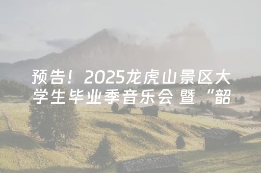 终于发现了“钱塘十三水通用辅助器（专用辅牌神器免安装）