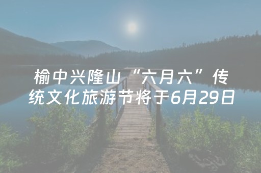 我来教大家“微信金花拼三张辅助器（助赢神器通用版）
