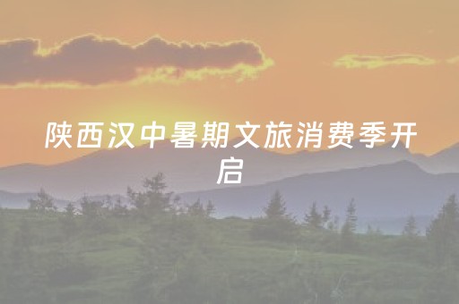 终于发现了“微乐麻将铺牌器购买（助赢神器通用版）