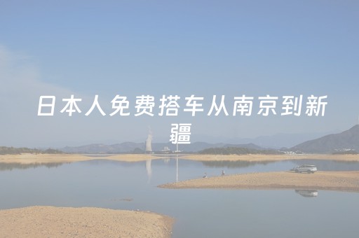 实测分享“微乐划水小程序免费黑科技”（详细透视教程）-哔哩哔哩