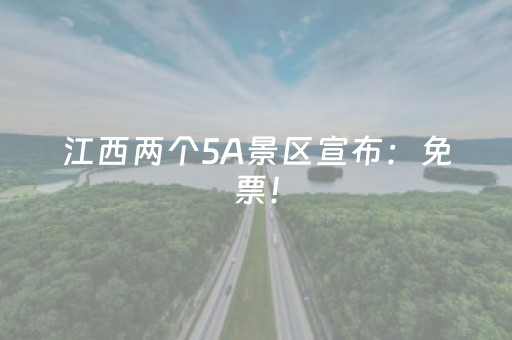 实测辅助“微信麻将助赢神器”（详细透视教程）-哔哩哔哩
