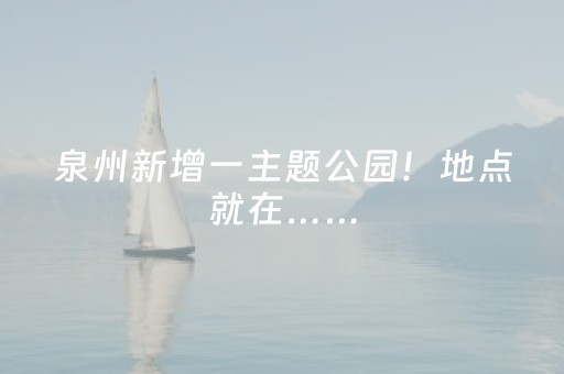 3分钟学会“上饶中至麻将输赢规律”（详细透视教程）-哔哩哔哩