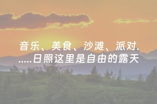 分享辅助“微乐陕西麻将里的扑克助赢神器”（详细透视教程）-哔哩哔哩