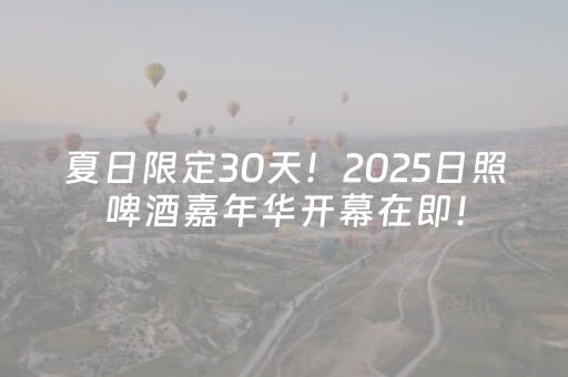 玩家必看教程！“微乐广东麻将免费专用神器”（详细透视教程）-哔哩哔哩