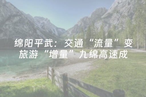 必看教程“川麻圈手机麻将助赢神器”（详细透视教程）-哔哩哔哩