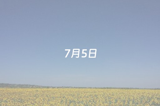 分享辅助“玩家微信红包控制尾数”（详细透视教程）-哔哩哔哩