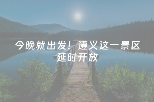 玩家必看攻略“麻友圈安全版ios辅助器”（详细透视教程）-哔哩哔哩