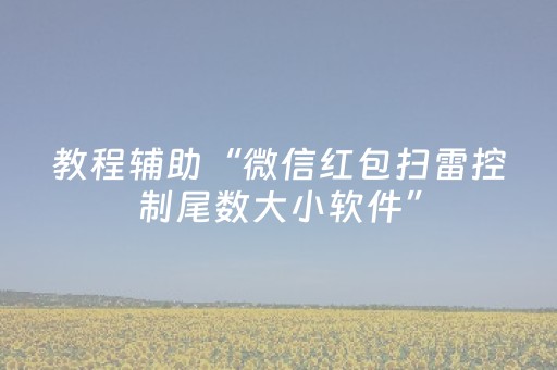 终于发现“麻将飞针视频教学视频”（详细透视教程）-哔哩哔哩