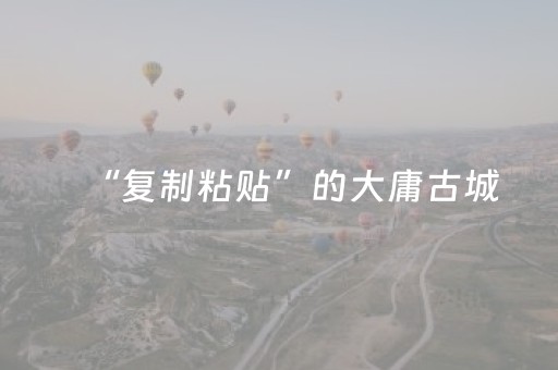 教程辅助“微信抢红包埋雷避雷真的有开挂神器吗”（详细透视教程）-哔哩哔哩