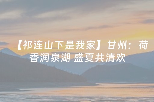 实测教程“麻将机控牌器安装在哪里”（详细透视教程）-哔哩哔哩