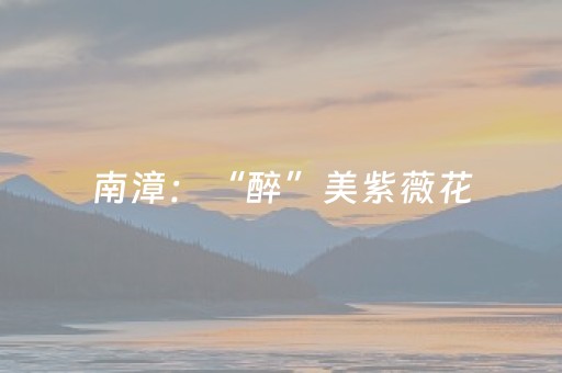 新版本“请问有没有抢红包牛牛控制尾数作弊软件助手”（详细透视教程）-哔哩哔哩