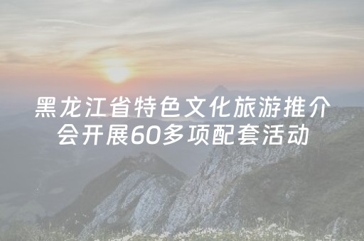 必看教程“微信红包埋雷11包控制尾数神器”（详细透视教程）-哔哩哔哩