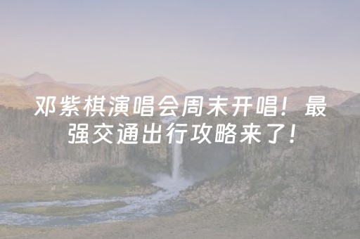 西雅图（西雅图天气）