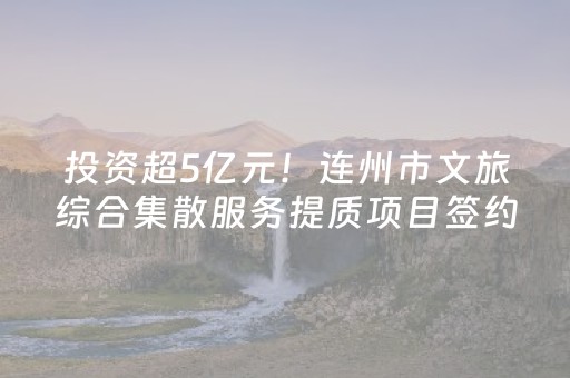 我来教大家“蜀山四川麻将微信小程序无限好牌”（详细透视教程）-哔哩哔哩