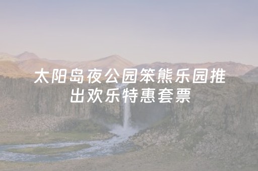 必看教程“微乐麻将专用神器”（详细透视教程）-哔哩哔哩