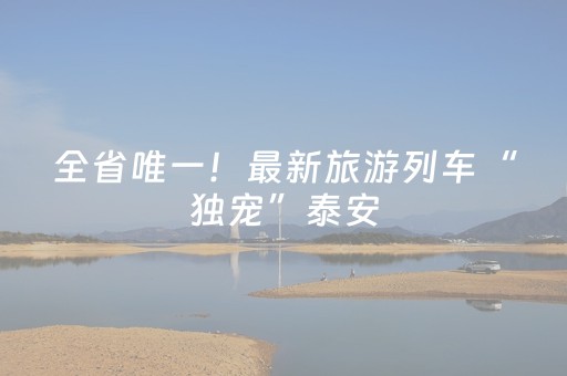 实测结果“微信抢红包玩埋雷可以控制尾数的软件挂”（详细透视教程）-哔哩哔哩