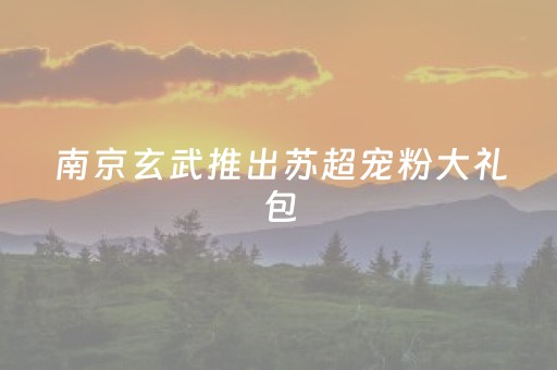 教程辅助“微乐麻将小程序有技巧吗”（详细透视教程）-哔哩哔哩