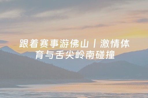 3分钟学会“微信真的有埋雷避雷怎么控制尾数方法”（详细透视教程）-哔哩哔哩