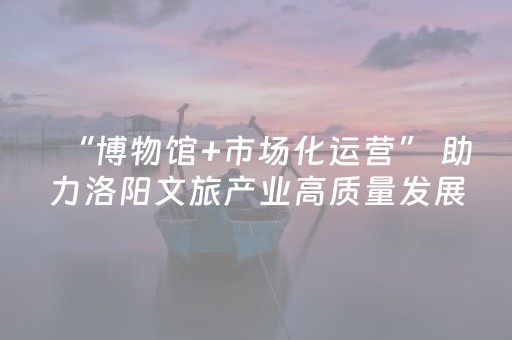我来教大家“微乐湖南麻将助攻神器”（详细透视教程）-哔哩哔哩