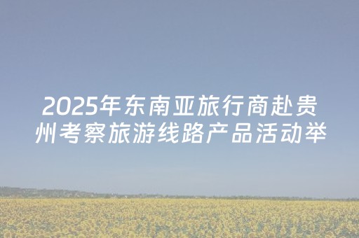 玩家实测“微信小程序微乐麻将怎么能调好牌”（详细透视教程）-哔哩哔哩