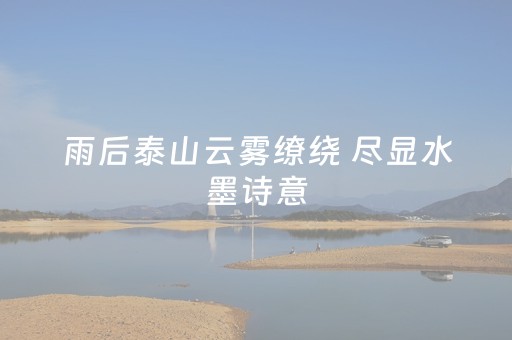 实测结果“微信雀神小程序辅助器免费”（详细透视教程）-哔哩哔哩