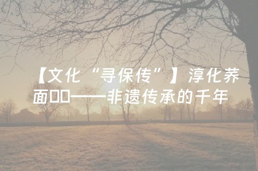 终于发现“微信红包尾数控制器”（详细透视教程）-哔哩哔哩
