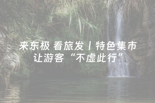 今日实测“微乐陕西麻将有挂吗”（详细辅助教程）-哔哩哔哩