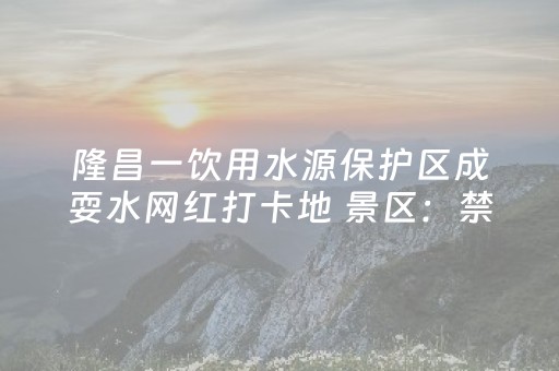 实测教程“微乐天津麻将赢牌技巧（专用辅牌神器免安装）