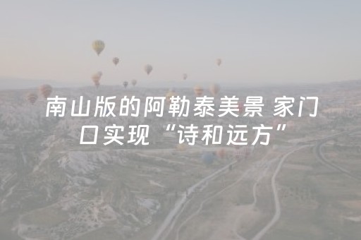 实测分析“哈灵麻将助赢神器”（详细辅助教程）-哔哩哔哩