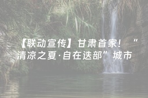 必看教程“红包扫雷埋雷软件下载_APP软件专用辅助器”（详细透视教程）-哔哩哔哩