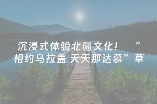 实测结果“红包尾数控制软件骗局”（详细透视教程）-哔哩哔哩