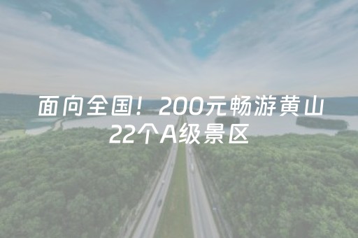 实测分享“控制微信红包金额尾数大小单双”（详细透视教程）-哔哩哔哩