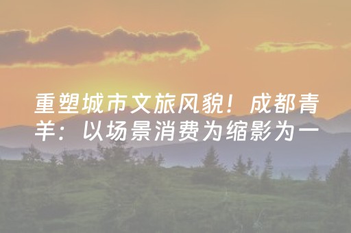 上海旅游必去景点（上海旅游必去景点地图）