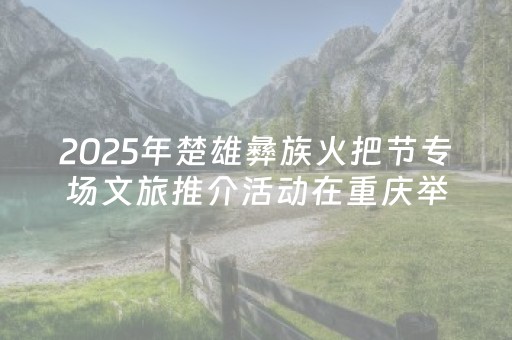 胜率设置方法“多乐跑胡子免费辅助器”（详细透视教程）-哔哩哔哩